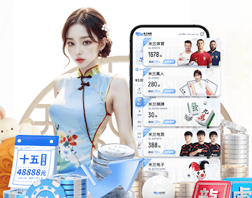 世界杯2026网址入口 绿化工程需要转资产吗为什么