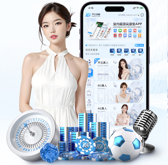 世界杯2026官网 什么叫亮化园林景观设计