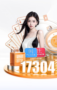 亚博体育 江苏园林绿化工程资质加盟费用