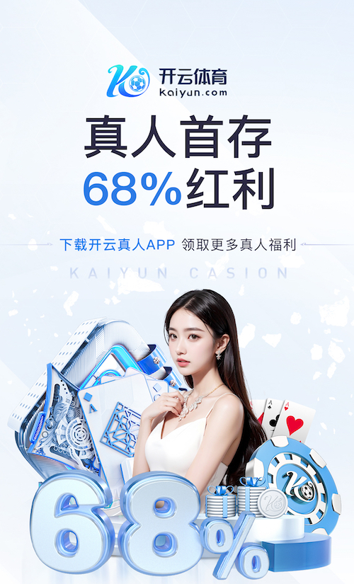 亚博体育 什邡卷烟厂绿化工程